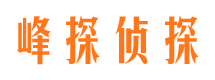 浦城市婚姻出轨调查